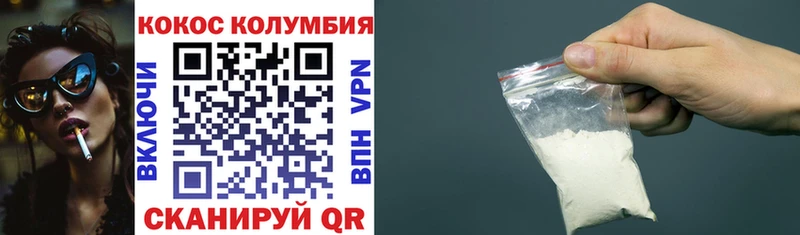 Альфа ПВП Мамадыш
