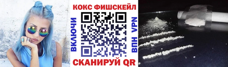 MEGA ТОР хочу наркоту Мамадыш КОКАИН Боливия