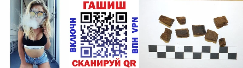 ГАШ гарик Мамадыш