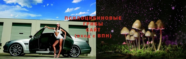 героин Нефтекумск