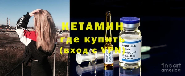 кокаин Нязепетровск