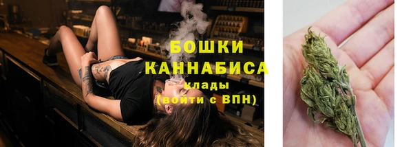 кристаллы Новокубанск
