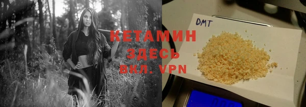 хмурый Ишимбай
