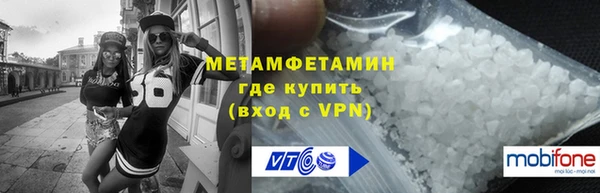 бутират Калач