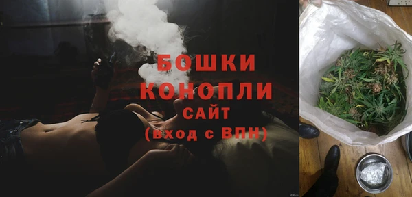 альфа пвп VHQ Няндома