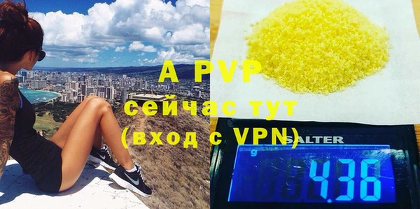 mdma Нягань