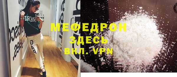 марки nbome Новозыбков