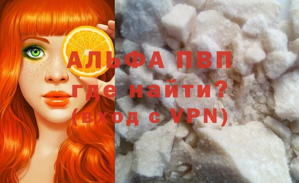 марки nbome Новозыбков