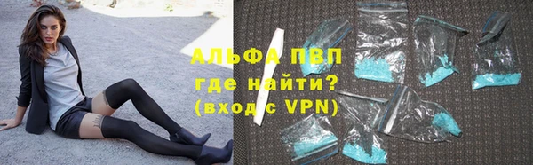 амфетамин Кадников