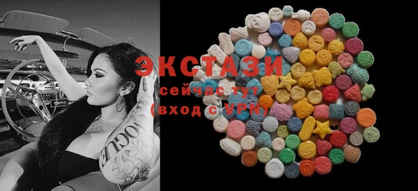 mdma Нягань