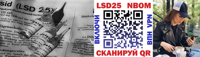ОМГ ОМГ как зайти  Мамадыш  LSD-25 экстази ecstasy  продажа наркотиков 