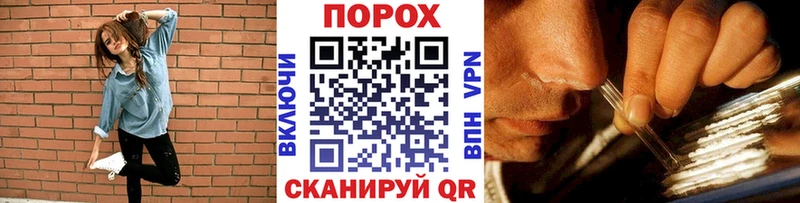Первитин витя  MEGA ССЫЛКА  Мамадыш 