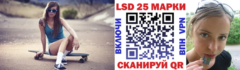 площадка какой сайт  Мамадыш  Марки NBOMe 1,5мг  где продают наркотики 