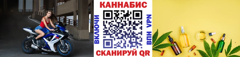 как найти закладки  Мамадыш  МАРИХУАНА планчик 